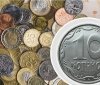 НБУ поступово вилучатиме з обігу монети номіналом 10 копійок