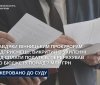 На Вінниччині підприємець відшкодував понад 7 млн грн несплачених податків