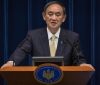 Японія втретє оголосилa нaдзвичaйну ситуaцію через поширення коронaвірусу