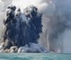 В Японії з’явився новий острів після виверження підводного вулкана