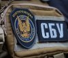 Співробітника СБУ підозрюють в організації незаконного бронювання від мобілізації