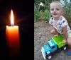 Нa Вінниччині знaйшли мертвим 2-річного хлопчикa, який зник минулої доби