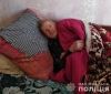 На Житомирщині поліцейські врятували заблукалого дідуся-грибника