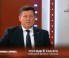 Нардеп Геннадій Ткачук розповів про здобутки та перспективи розвитку України (Відео)