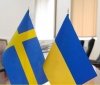 Швеція виділить 500 млн крон військової допомоги Україні