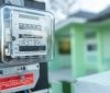 В Україні ухвалили рішення щодо плати за електрику
