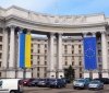 Україна залучила найкращих юристів світу, щоб змусити росію виплатити репарації – МЗС