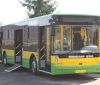 На сайті Єдиної системи місцевих петицій розмістили звернення з проханням продовжити один із автобусних маршрутів Вінниці