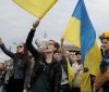 Понад 60% українців не готові вийти на протест – опитування