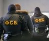 ФСБ затримала українця, який потрапив до окупованого Криму в обхід КПВВ