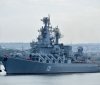 Крейсер "Москва" після вибуху перекинувся і почав тонути – ОК "Південь"