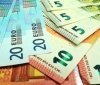 Вперше в історії курс євро перетнув позначку 40 гривень