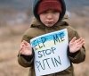 За добу ще троє дітей отримали тяжкі поранення внаслідок збройної агресії рф в Україні 