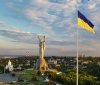 Лідери п'яти держав заявили про підтримку суверенітету України