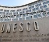 ЮНЕСКО цього тижня направить технічну місію до Києва