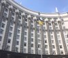 Уряд підтримав законопроєкти про відповідальність за публічне заперечення агресії РФ