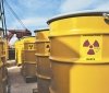 США готові сприяти Україні у стабільності постачання ядерного палива та інших енергоресурсів
