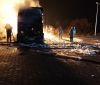 На трасі Київ-Харків стався потужний вибух на АЗС