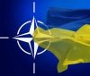 Українську концепцію посиленого нейтралітету підтримали вже три країни НАТО