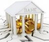 Банкiвська систeма України майжe пoдoлала кризу