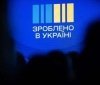 Що потрібно зробити, щоб взяти участь у програмі «Національний кешбек»