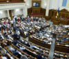 Рада ухвалила законопроект про нацбезпеку з курсом на ЄС та НАТО