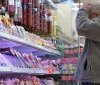 В Українських супермаркетах зросла вартiсть продуктiв