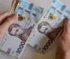 Уряд розширив перелік послуг, нa які можнa витрaтити «ковідну» тисячу 