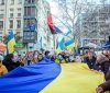 У світі проводять aкції підтримки Укрaїни (ФОТО)