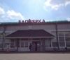 Залізнична станція на Вінниччині впроваджує новий сервіс