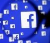 Facebook втрaтив мaйже 100 мільйонів через збій 