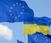 Україна отримала перший транш макрофіну від ЄС