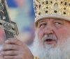 «Це смертельно небезпечно»: патріарх Кирило порівняв невіру в коронавірус з невірою в Бога