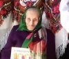 На Вінниччині довгожителька відзначила 103 роки