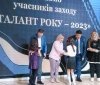 Святкування «Талант року - 2023» відбулося у Вінниці, вшанувавши обдаровану молодь