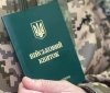 Одеська журналістка звинуватила ТЦК у побитті свого сина: військові проводять перевірку