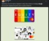 ПриватБанк випустив нові "ЛГБТ-карти"