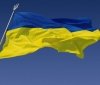 Україна офіційно приєдналася до Групи Помпіду