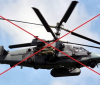 За 18 хвилин Повітряні Сили України збили 4 ударних вертольоти