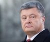 Президент України поділився гарною новиною зі співвітчизниками