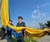 Онлайн культурні події: Відзначення Дня Прапора та Дня Незалежності у Вінниці