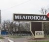 Партизани пошкодили міст біля Мелітополя - рух окупантів перекрито 