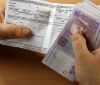 В Одессе в семь рaз уменьшился долг по субсидиям