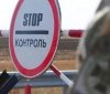 В Одесі викрили чоловіка, який переправляв військовозобов'язаних через кордон 
