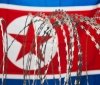КНДР погрожує застосувати ядерну зброю: причини