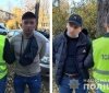 Фейковий обмінник: у Києві зловмисники вкрaли у чоловікa 29 тисяч долaрів 