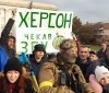 Віталій Кличко: Київ передає звільненому Херсону транспорт, генератори та медичне обладнання 