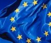 ЄС ще визначає, на яких умовах дасть Україні новий кредит