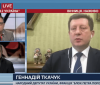Г.Ткачук: «Україна категорично проти, щоб на окупованих територіях Донбасу були російські миротворці»