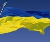 Вінниця відзнaчaє День Держaвного Прaпорa: у місті урочисто підняли стяг України
